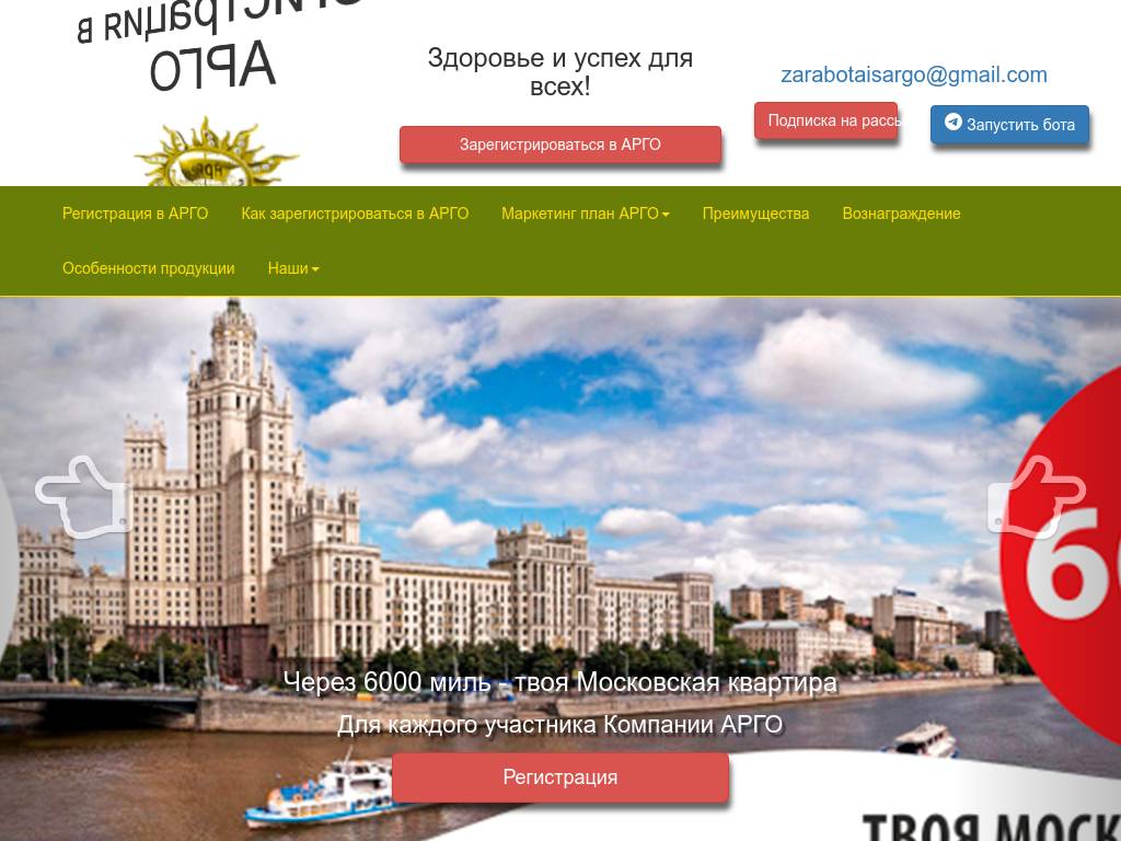 Дилерство от производителя